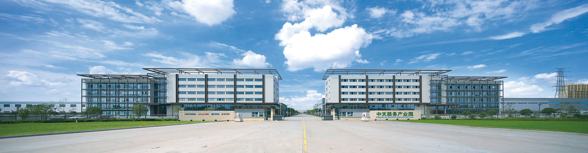 國(guó)內(nèi)最大的特種空調(diào)產(chǎn)品研發(fā)基地